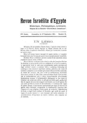 Revue israélite d'Egypte. Vol. 2 n°16 (01 septembre 1913)